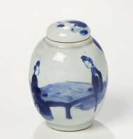 1941_1950\1945.0247.jpg; 1945.0247; ;